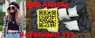 дурь Канаш