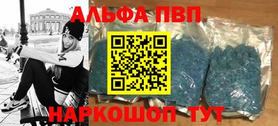 кокаин колумбия Кандалакша