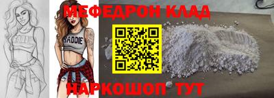 дурь Канаш
