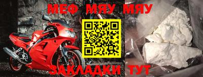 дурь Канаш