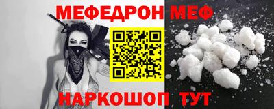 кокаин колумбия Кандалакша