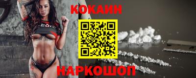 МДМА Камышлов