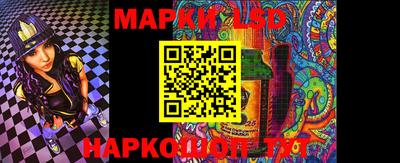 МДМА Камышлов