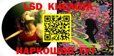 кокаин колумбия Кандалакша