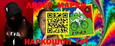 дурь Канаш