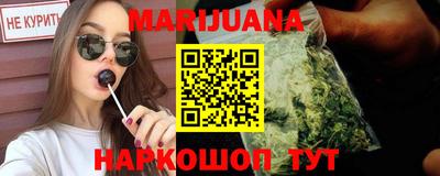 кокаин колумбия Кандалакша