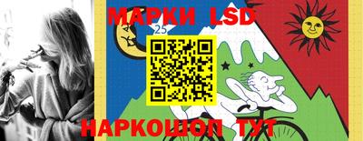 кокаин колумбия Кандалакша