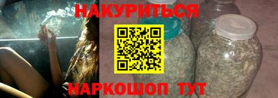кокаин колумбия Кандалакша