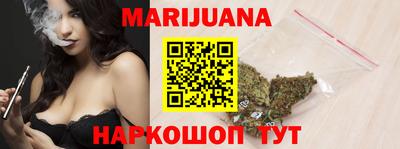 кокаин колумбия Кандалакша