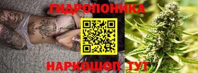 дурь Канаш