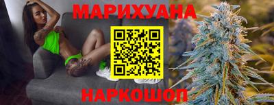МДМА Камышлов
