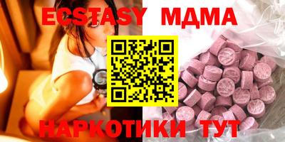 дурь Канаш