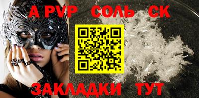 кокаин колумбия Кандалакша