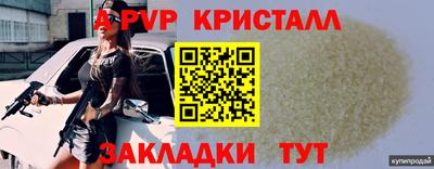 кокаин колумбия Кандалакша