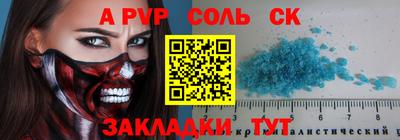 кокаин колумбия Кандалакша