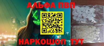 дурь Канаш