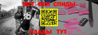 дурь Канаш