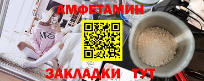 кокаин колумбия Кандалакша