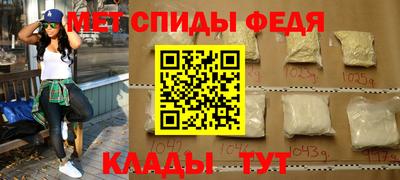 кокаин колумбия Кандалакша