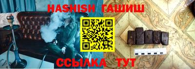кокаин колумбия Кандалакша