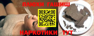 кокаин колумбия Кандалакша