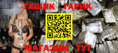 МДМА Камышлов