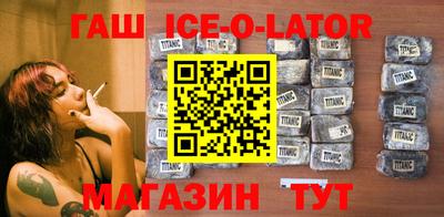 дурь Канаш