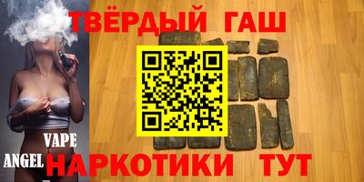 кокаин колумбия Кандалакша